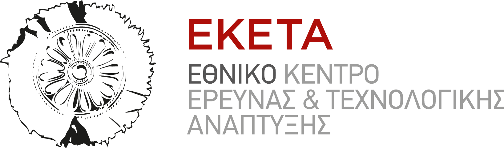 Λογότυπο Εθνικού Κέντρου Έρευνας και Τεχνολογικής Ανάπτυξης